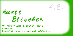 anett elischer business card